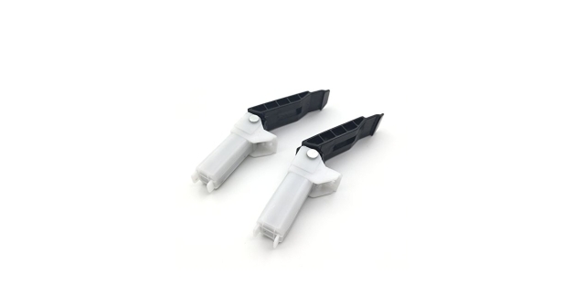 FC0-1787-000 ADF Hinge Set of 2 For Canon MF4570 MF4580